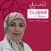 Halima el-said | Obstetrician & gynaecologist