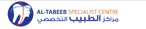 Altabeeb Specialist Center in Muscat