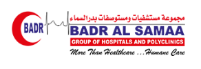 Badr Al Samaa Hospital - Barka in Barka