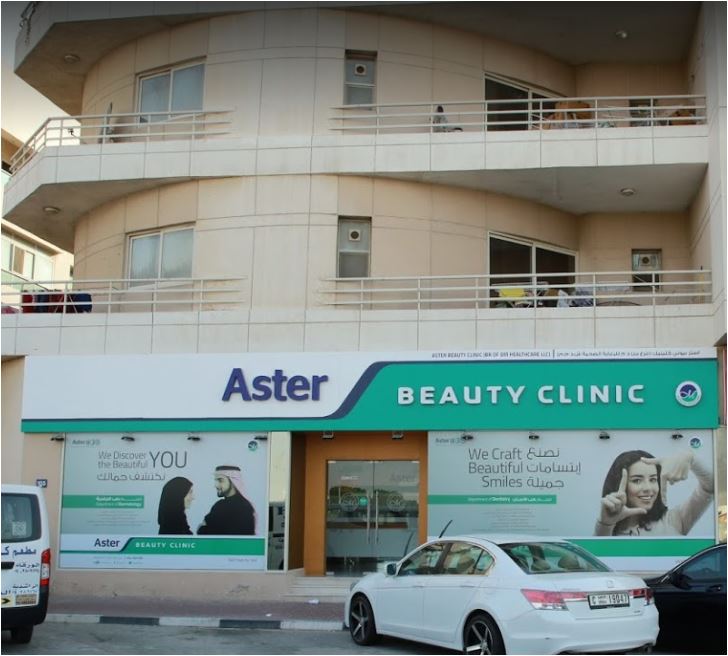 Aster Medical Centre Jvc (br Of Dm Healthcare( Llc) in JVC