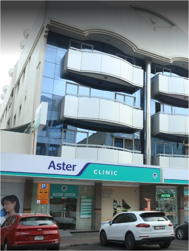 Aster Medical Centre Abu Hail Br Of Dm Healthcare in Hor Al ANZ