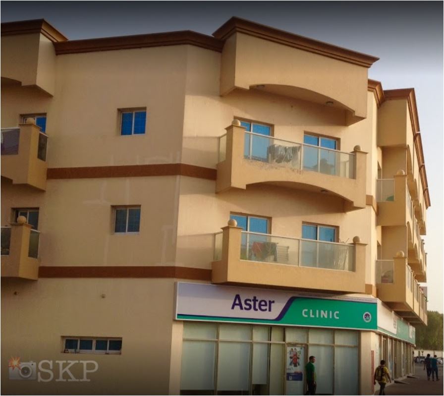 Aster Clinic - Al Khail Mall in Al Quoz 4