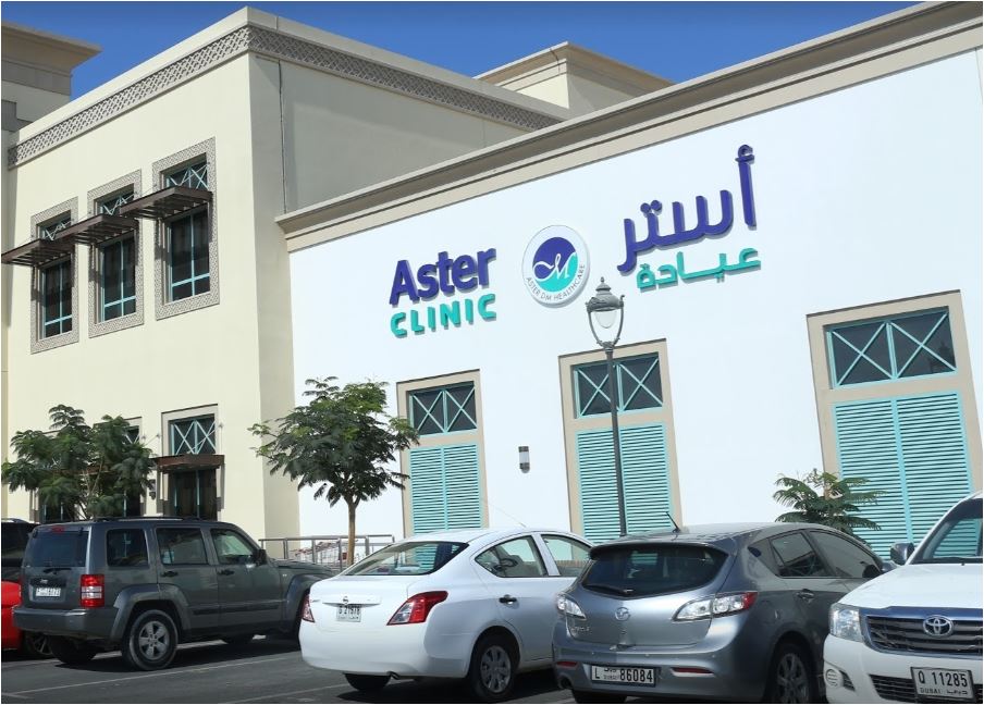 Aster Medical Centre Arabian Ranches Br Of Dm Healthcare Llc in Arabian Ranches 2