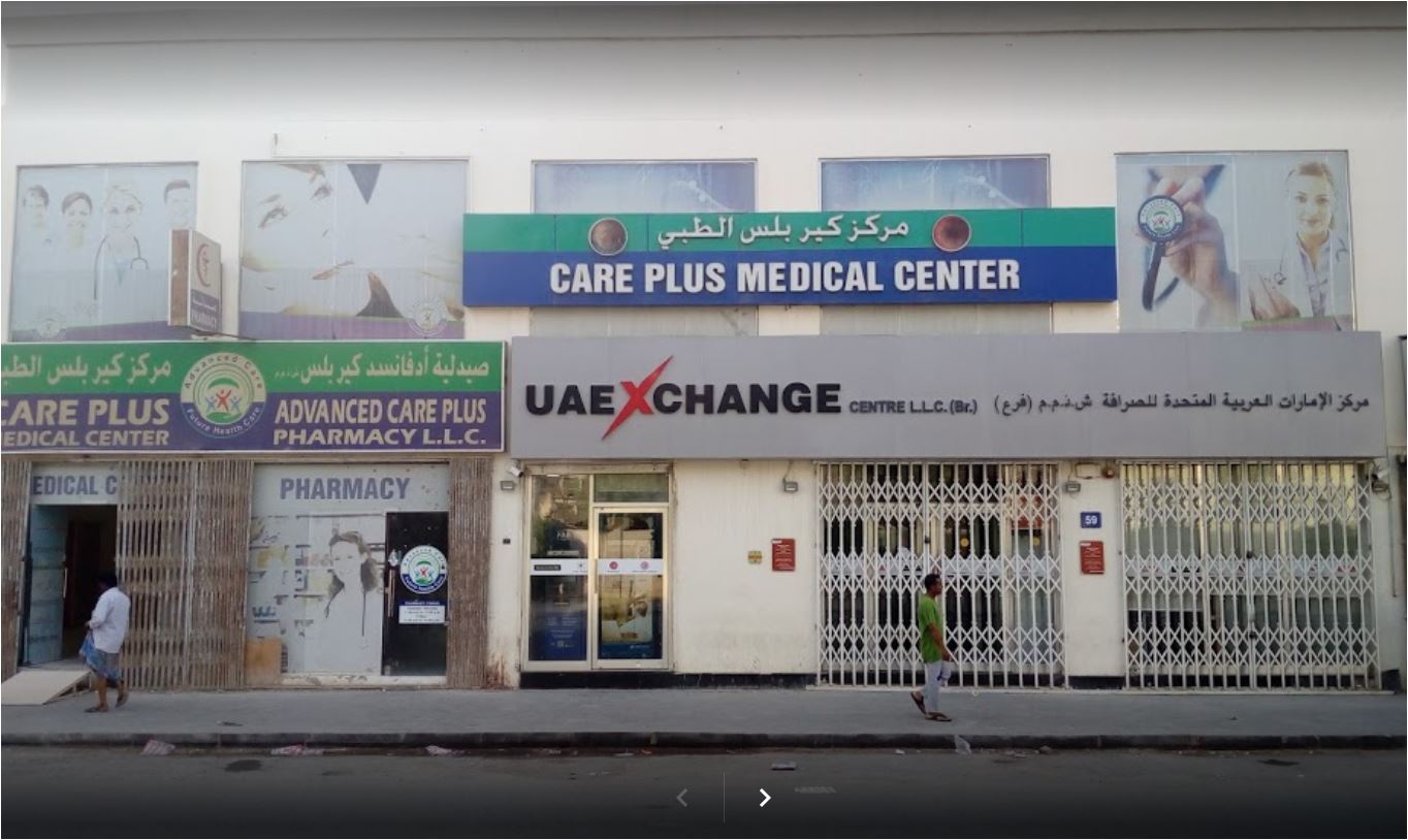 Care Plus Medical Centre Jebel Ali In Jebel Ali Book Doctor Appointment Online Offers Health Insurance Healthigo