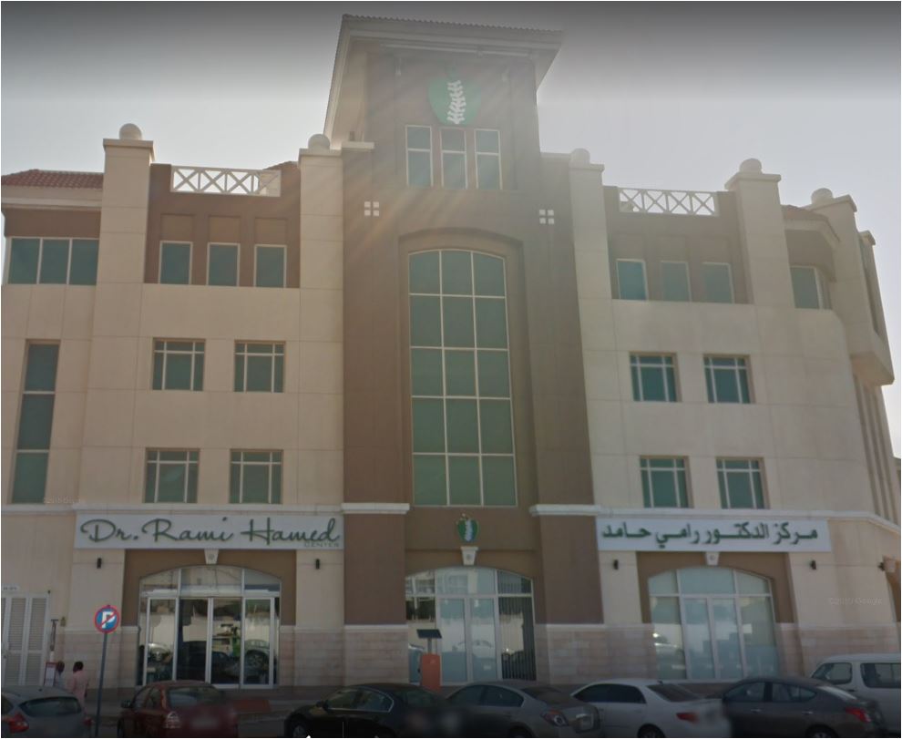 Dr. Rami Hamed Center in Dubai Healthcare City