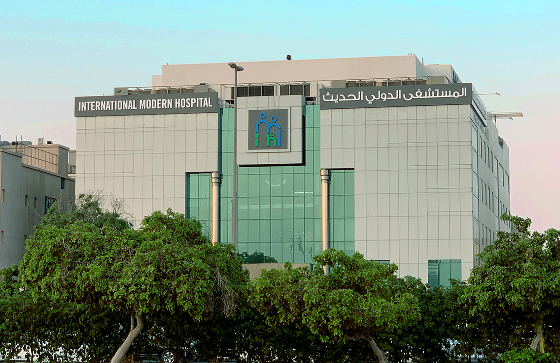 International Modern Hospital in Bur Dubai