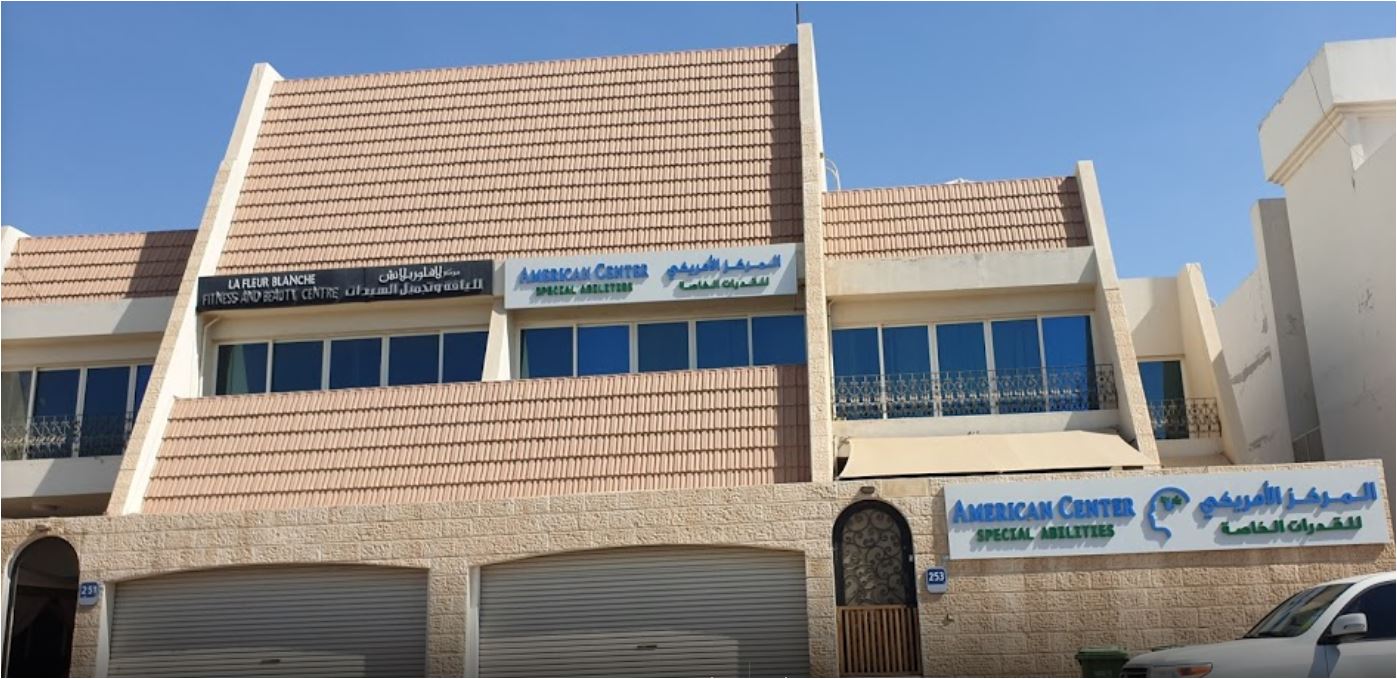 American Center Special Abilities in Al Karama Street