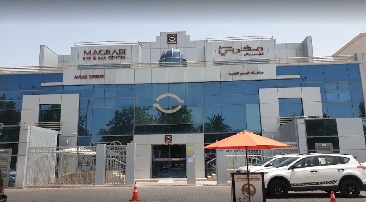 Magrabi Specialized Hospital Daycare Surgeries Eye,ear,nose, Throat Branch - Auh in Mushrif