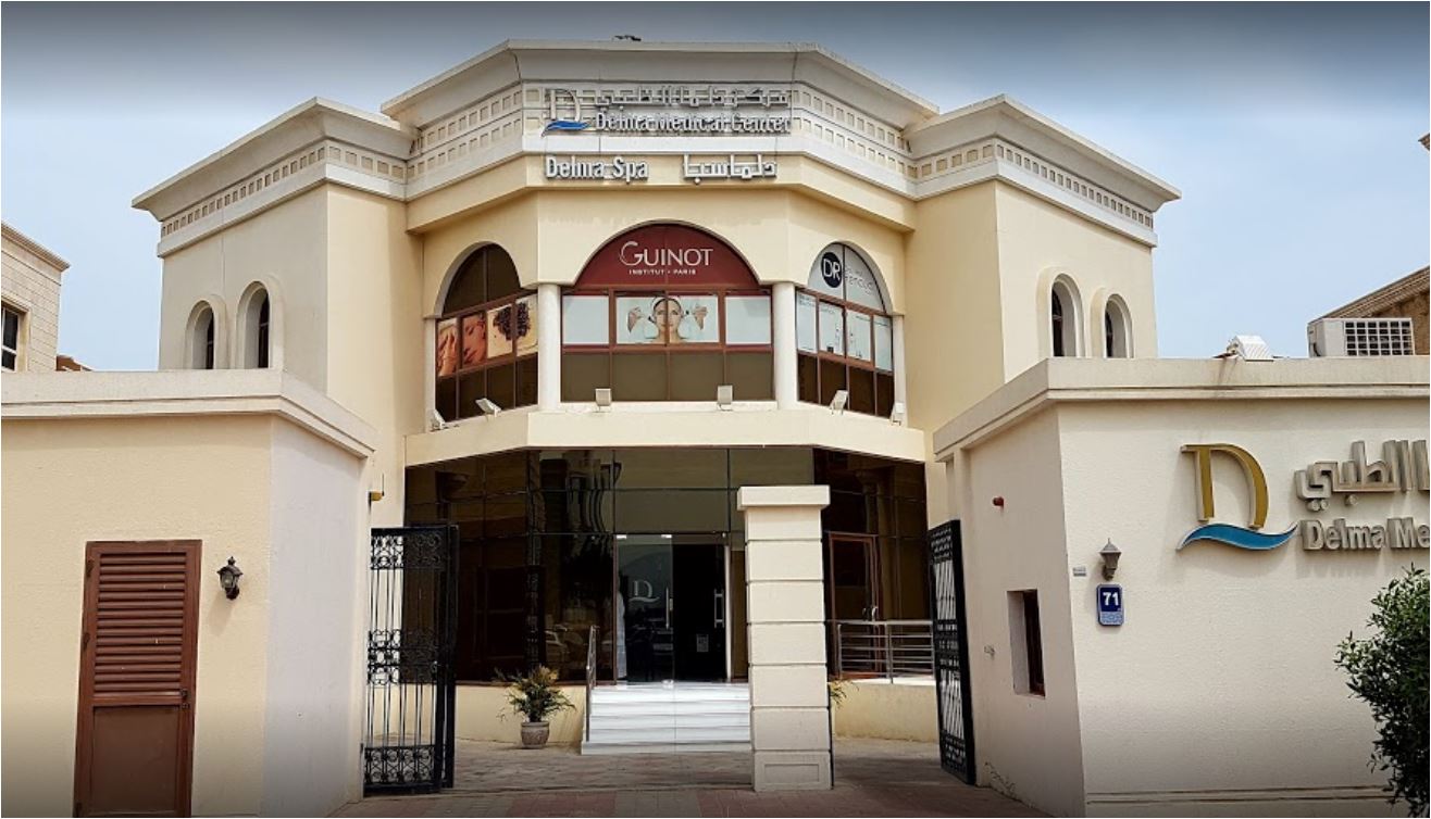 Delma Medical Center in Al nahyan camp | Book Doctor Appointment  Online,Offers,Health Insurance | Healthigo