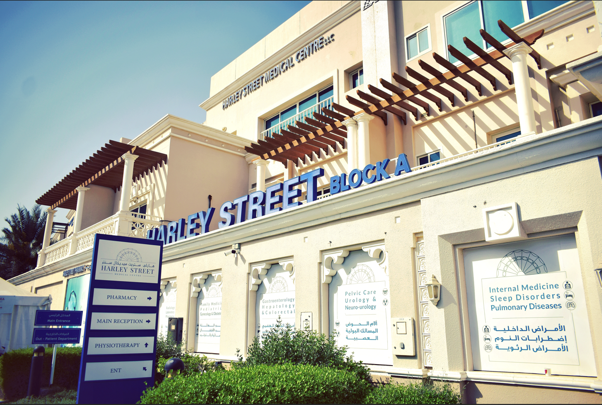 Harley Street Medical Centre in Marina Village
