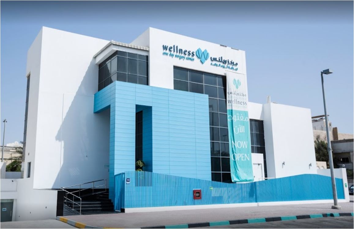 Wellness One Day Surgery Center L.l.c. in Muroor