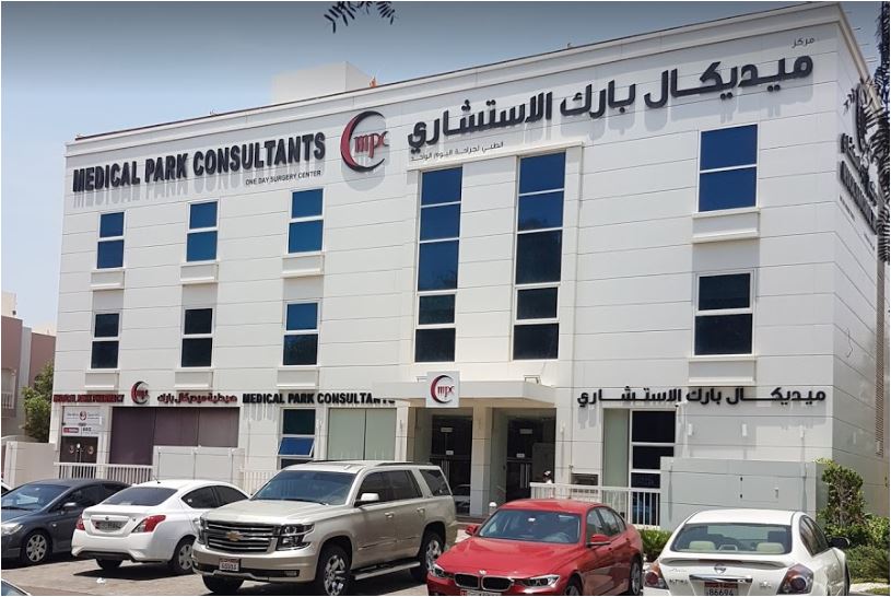 Medical Park Consultants One Day Surgery Center Llc in Al