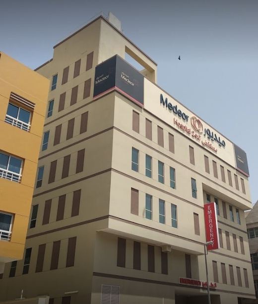 Medeor 24x7 Hospital Llc in Bur Dubai