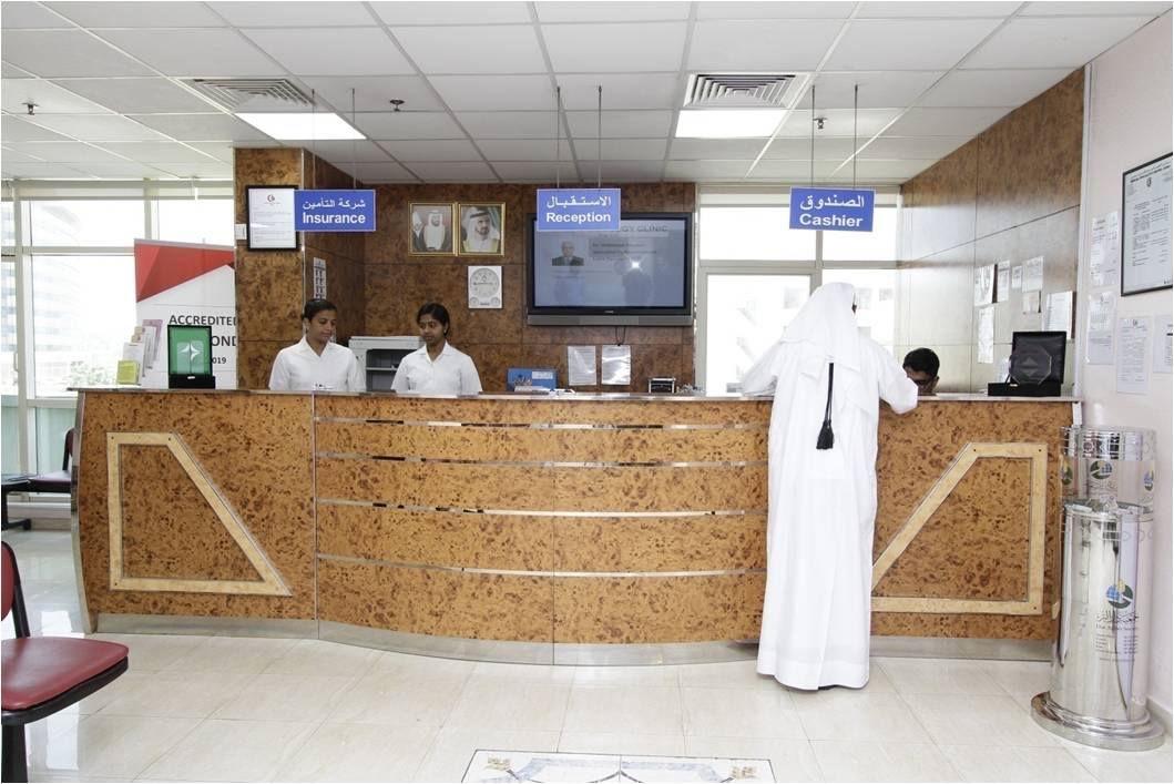 Medical Specialists Center-bur Dubai in Bur Dubai