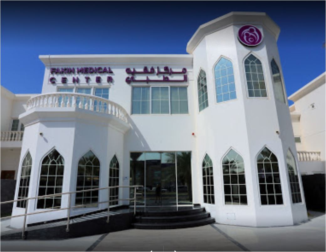 Fakih Medical Center - Dubai in Jumeirah 1