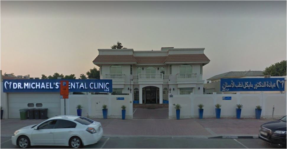 Dr Michael's Clinic-umm Suqeim in Umm Suqeim 1