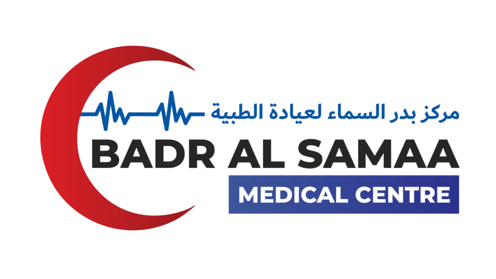 Badr Al Samaa Medical Centre - Dxb in Bur Dubai