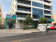 Union Medical Centre in Karama