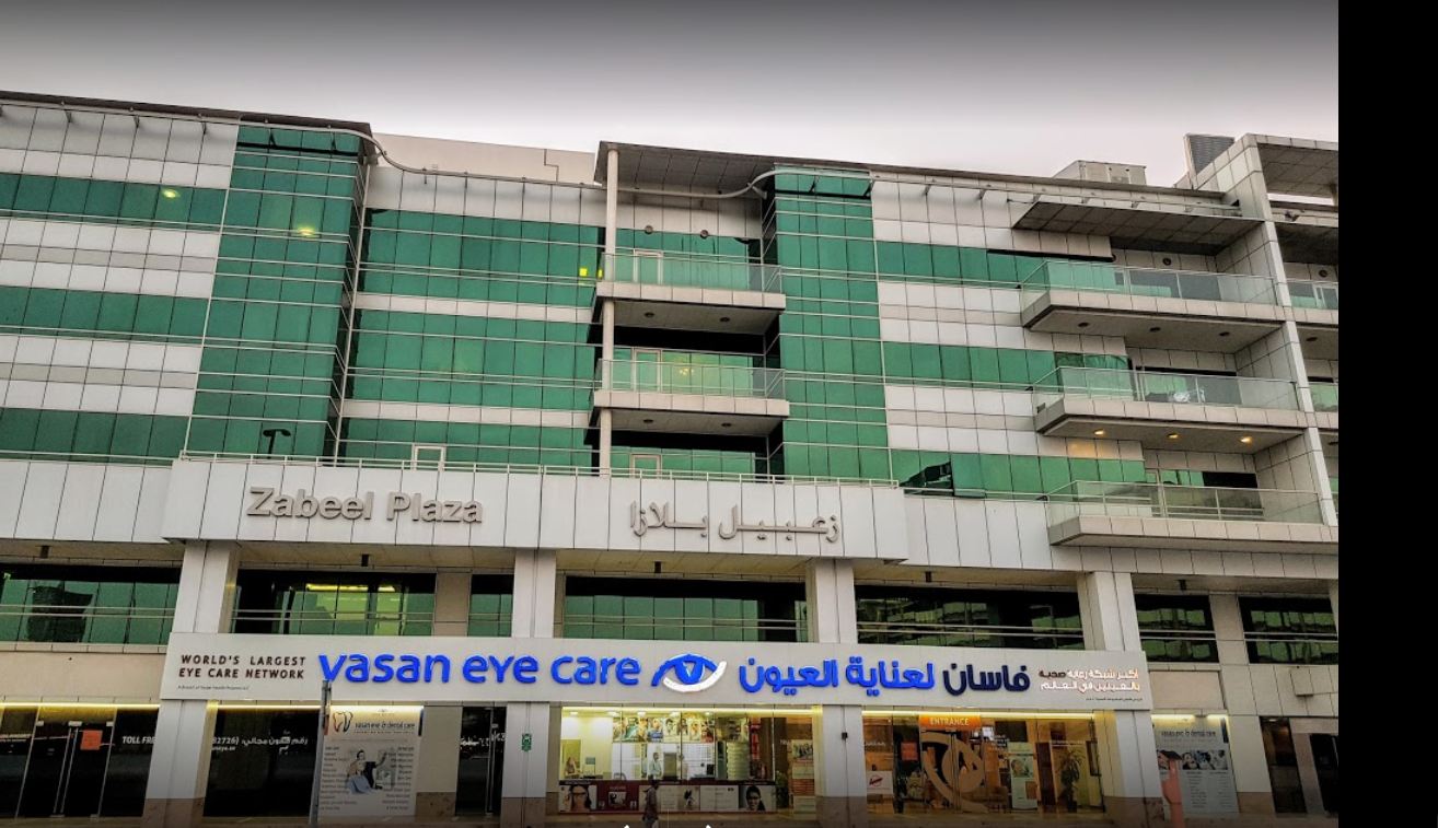 Vasan Eye Multispeciality Day Surgical Center (br Of Vasan Health Projects Llc) in Al Karama