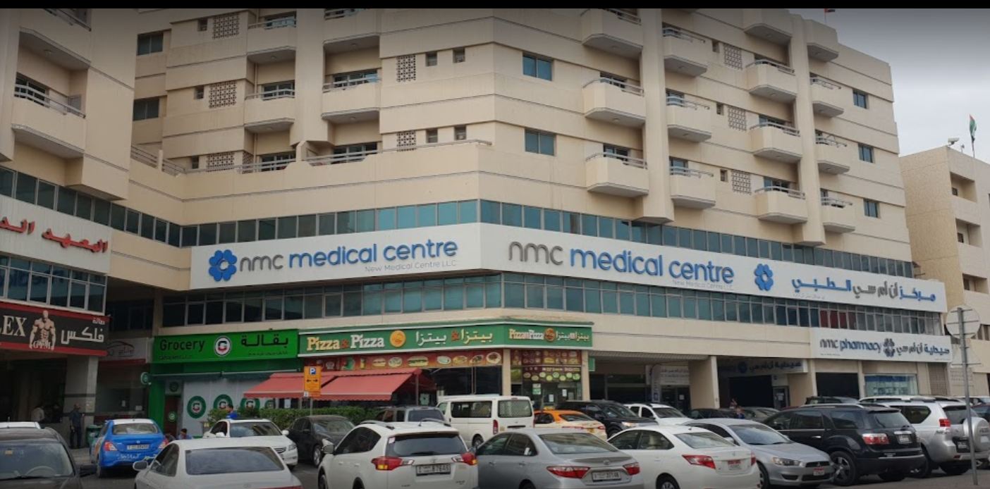 Nmc Medical Centre, Deira in Deira