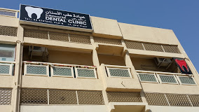 Dr. Mohamed Rafi Dental Clinic in Satwa