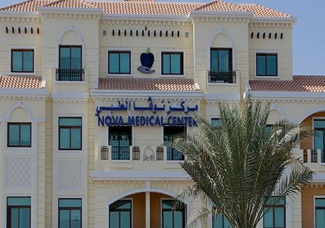 Nova Medical Center in Al Ain