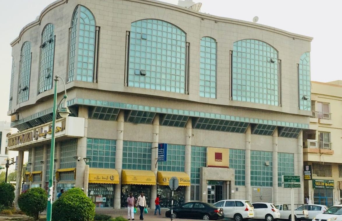 Al Raneen Medical & Dental Centre in Murabba