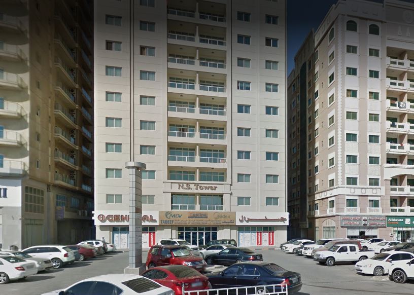 European Medical Center-rak in RAK