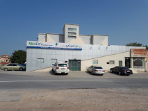 Medcity Medical Center in Khuzam