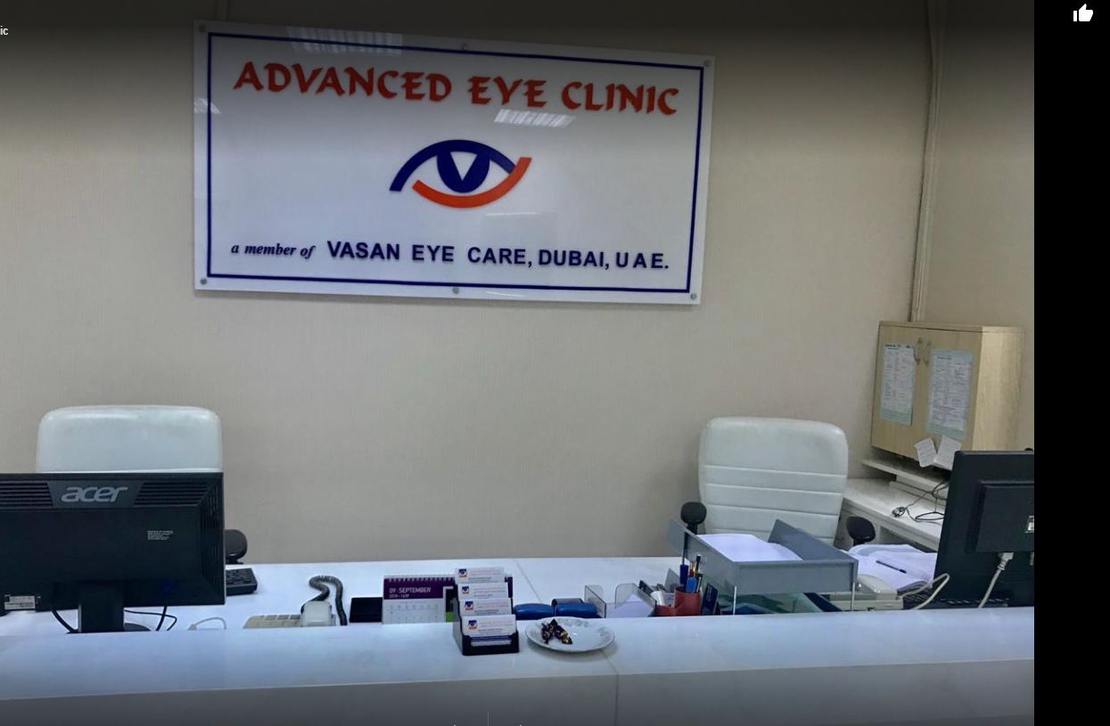 Advanced Eye Clinic in Buhaira Corniche