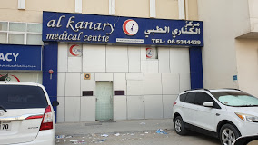 Al Kanary Medical Centre in Corniche