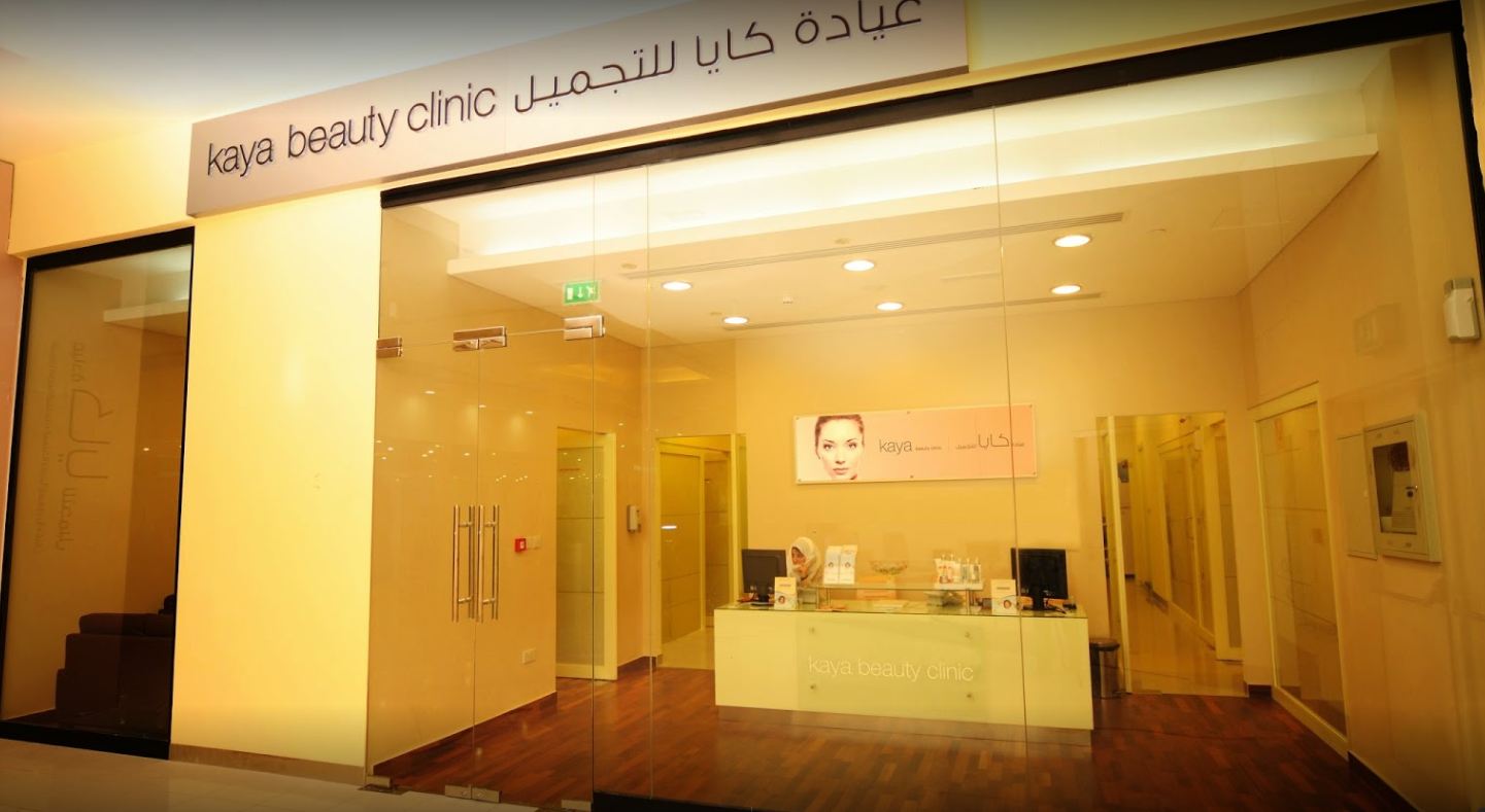Kaya Skin Clinic - Mega Mall, Sharjah in Al Bu Daniq