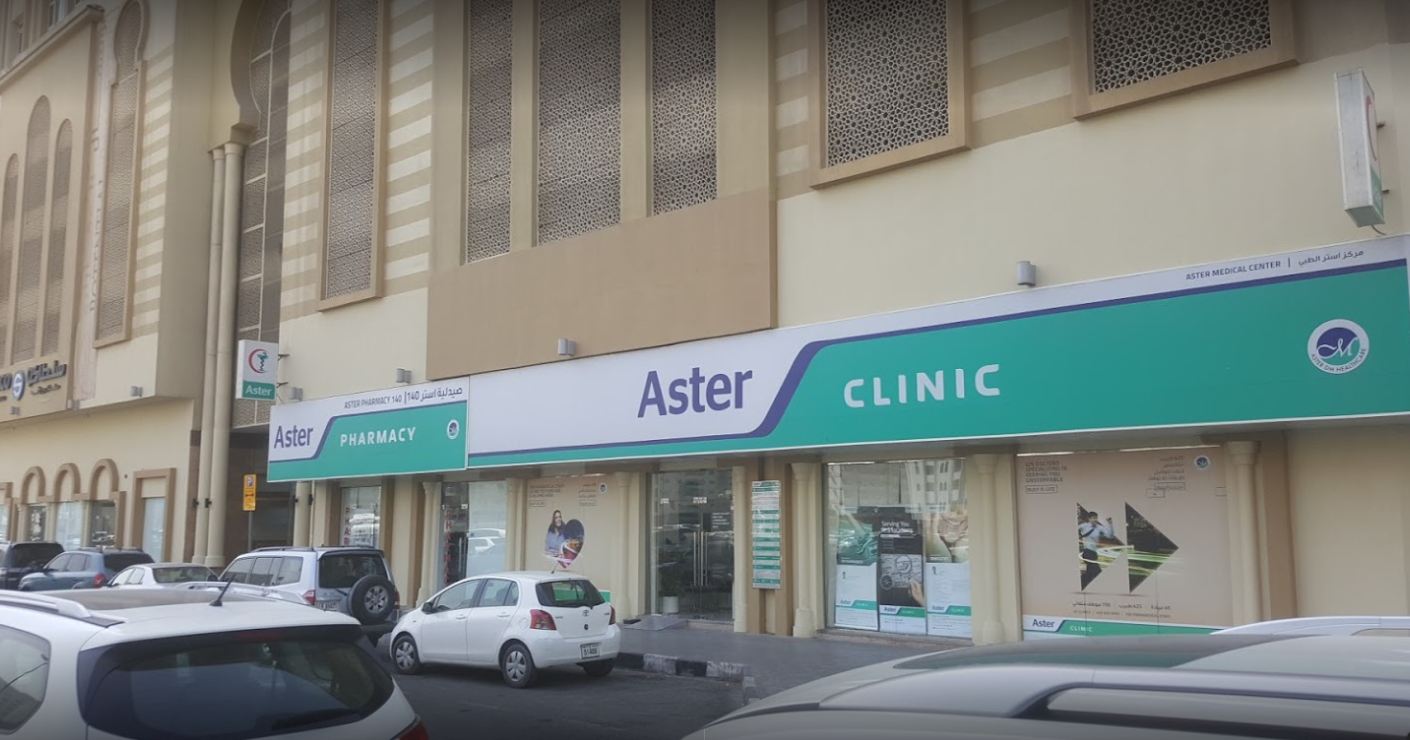 Aster Medical Centre Sharjah in King Faisal Street