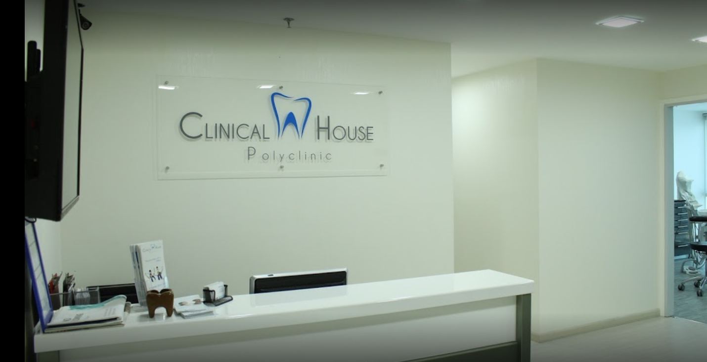 Clinical House Polyclinic in Deira