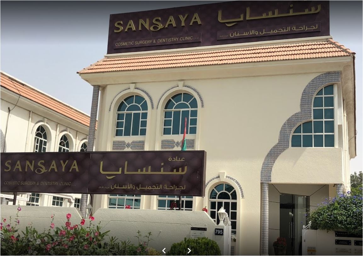 Sansaya Cosmetic Surgery & Dentistry Clinic in Jumeirah