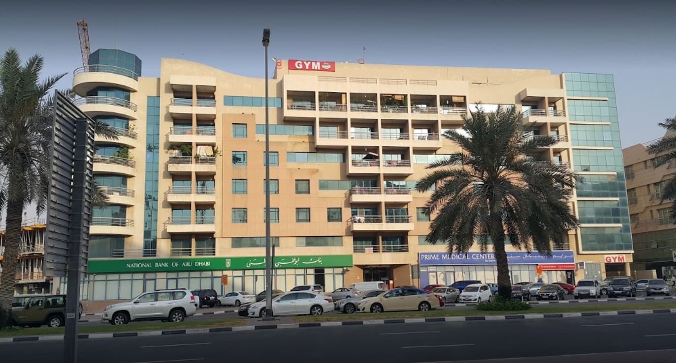 Prime Medical Center - Burjuman - Dubai in Al Mankhool