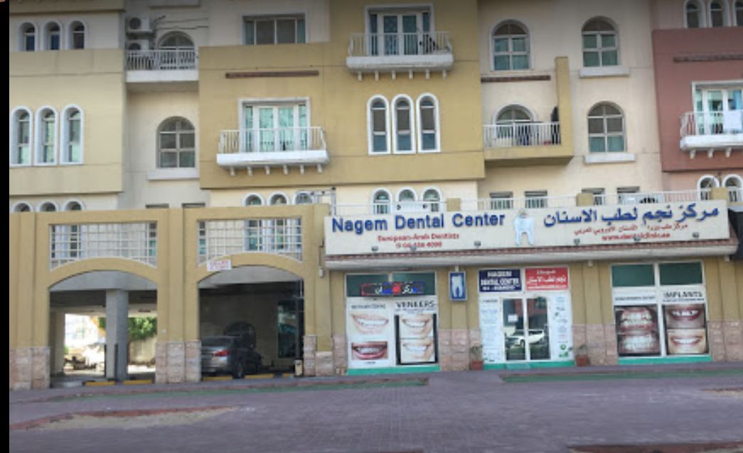 Nagem Dental Center in International City