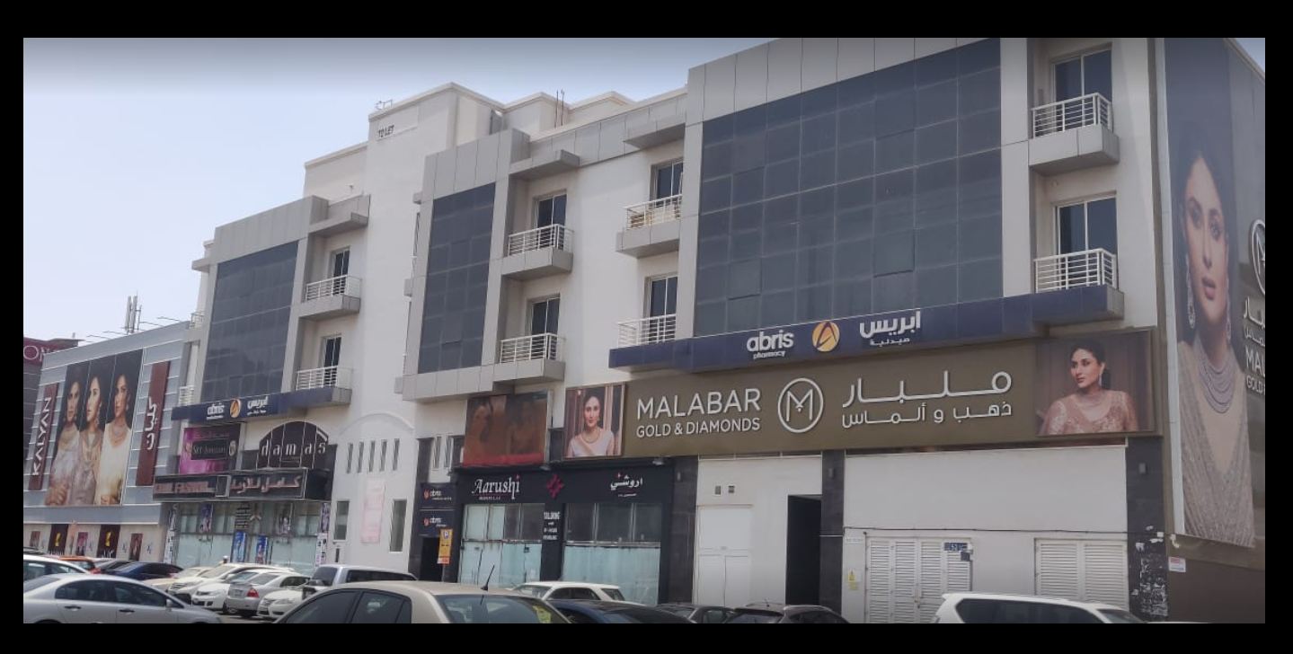Abris Medical Centre in Bur Dubai