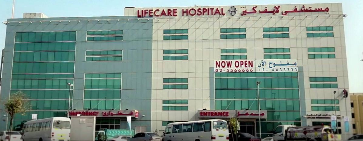 life care hospital jobs