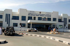 Ibrahim Bin Hamad Obaidullah Hospital in Al manama | Book Doctor  Appointment Online,Offers,Health Insurance | Healthigo