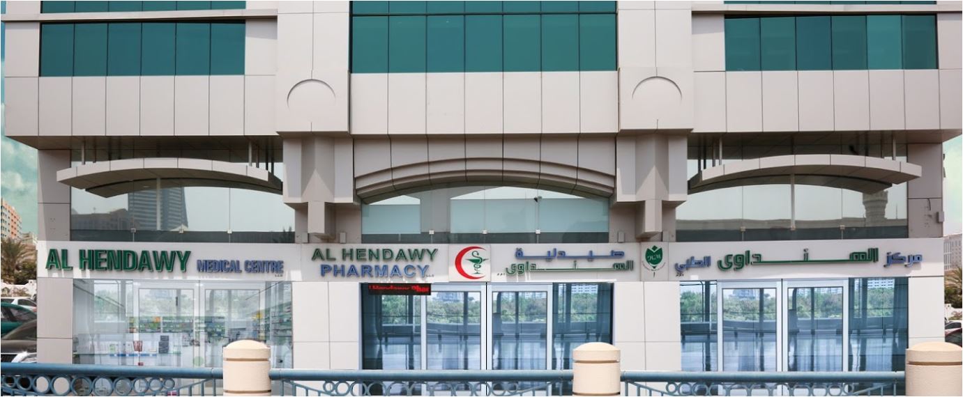Al Hendawy Medical Center - Auh in Madinat Zayed