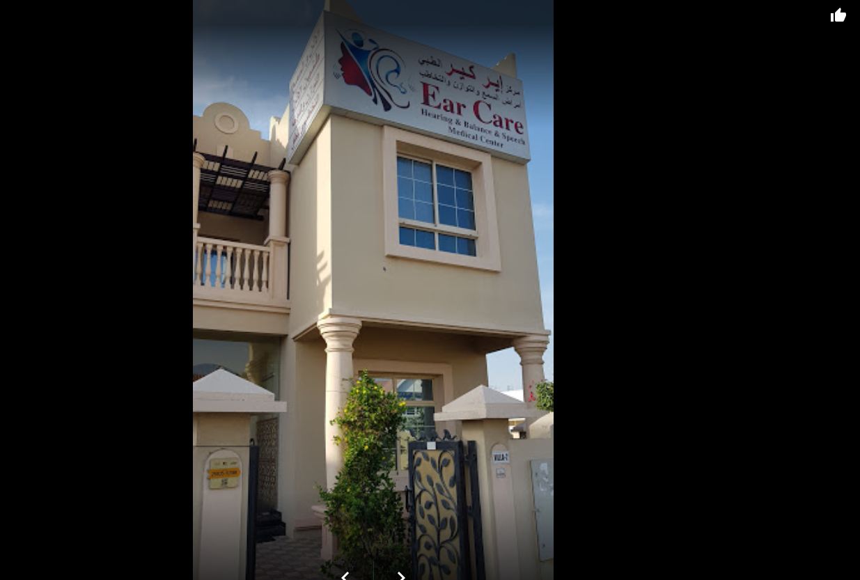 Ear Care Medical Center Llc in Jumeirah Book Doctor Appointment Online,Offers,Health Insurance