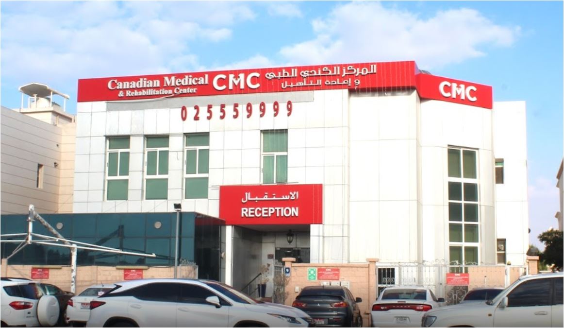 Canadian Medical & Rehabilitation Center Llc in Khalifa A City