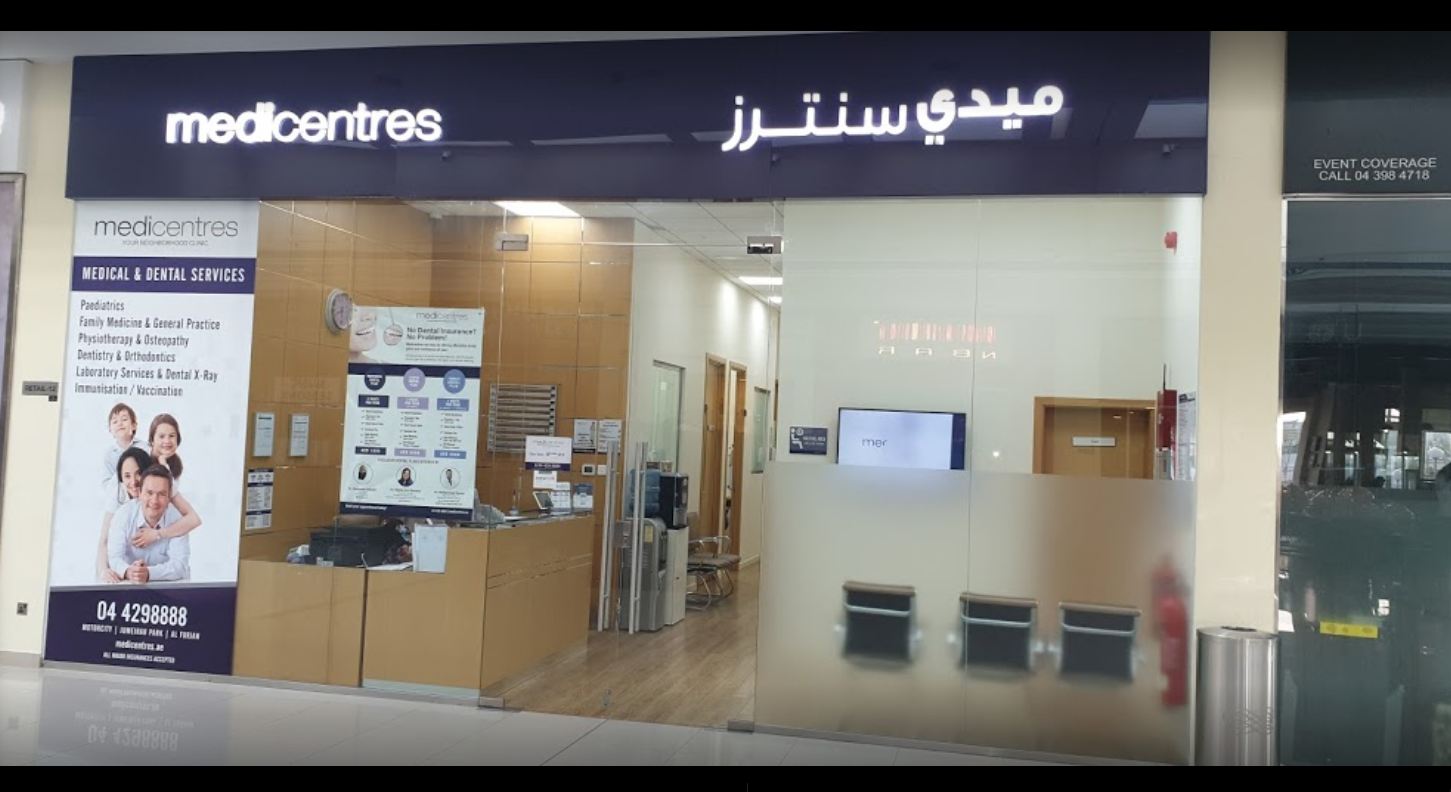 Medi Centres Polyclinic (jumeirah Branch) in Jumeira Park