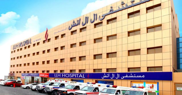 Life Line Hospital Al Musafah L.l.c (ex- Lifeline Hospital - Day Care Surgery) in Al Mussaffah