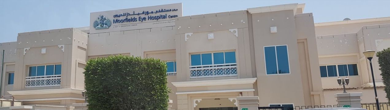 Moorfields Eye Hospital Center Llc in Corniche