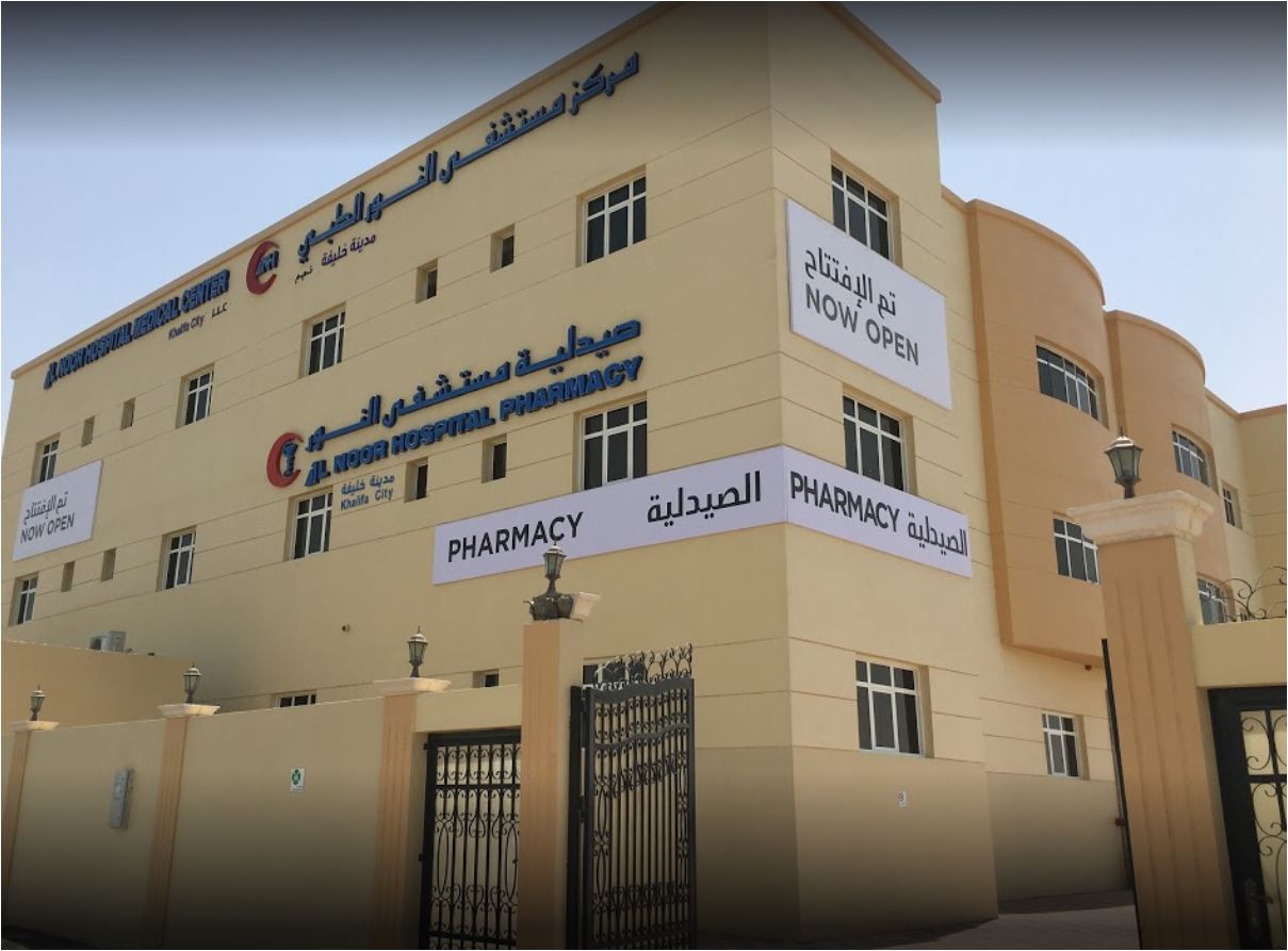 Mediclinic - Khalifa City L.l.c. Ex: Al Noor Hospital Medical Center Khalifa City Llc in Khalifa City