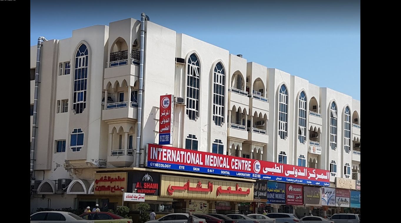 International Medical Centre - Fujairah in Al Ghorfa