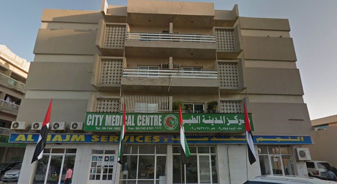 City Medical Centre in Masfout St.
