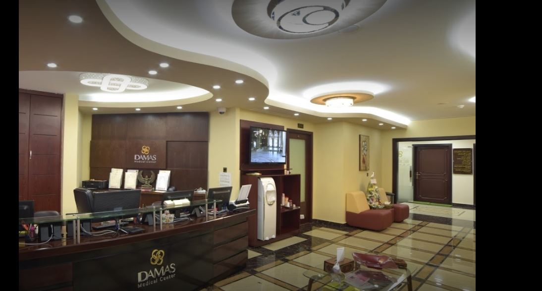 Damas Medical Center - Sharjah in Buhaira Street